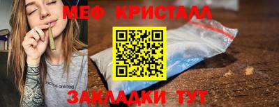 скорость Дубна