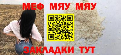 скорость Дубна