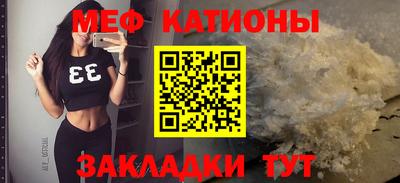 скорость Дубна