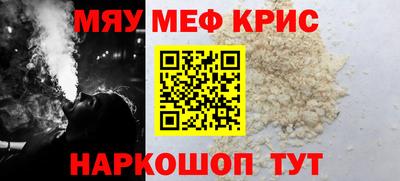 MDMA Донской
