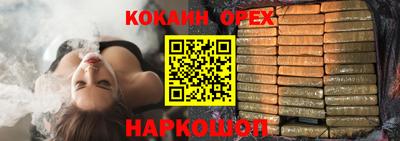 MDMA Донской