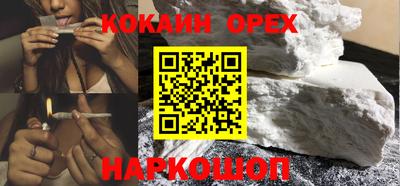 скорость Дубна