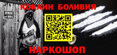 скорость Дубна