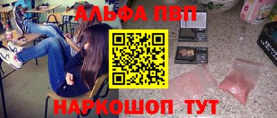 скорость Дубна