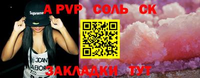 MDMA Донской