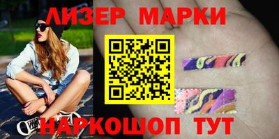 MDMA Донской