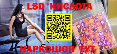MDMA Донской
