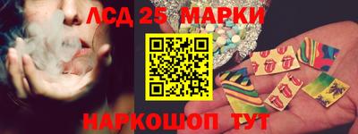 скорость Дубна
