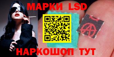 MDMA Донской