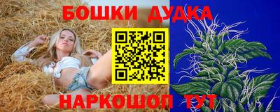 MDMA Донской