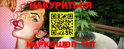 MDMA Донской