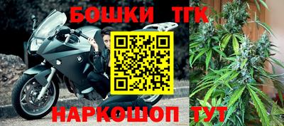 прущие крисы Донецк