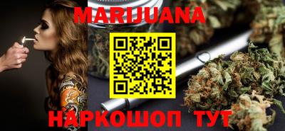 прущие крисы Донецк