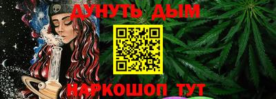 MDMA Донской