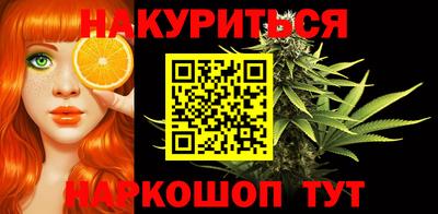 прущие крисы Донецк