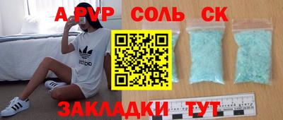 скорость Дубна
