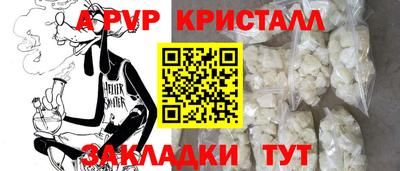 скорость Дубна