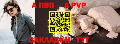 MDMA Донской