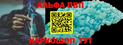 скорость Дубна