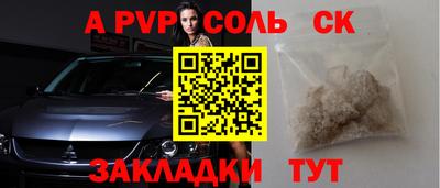 скорость Дубна