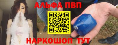 скорость Дубна