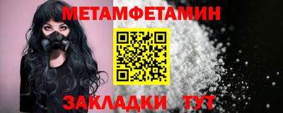 скорость Дубна