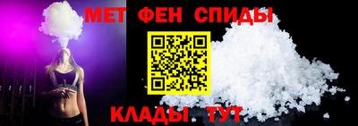 MDMA Донской