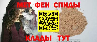 MDMA Донской