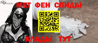 MDMA Донской