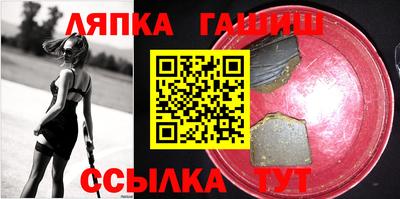 скорость Дубна