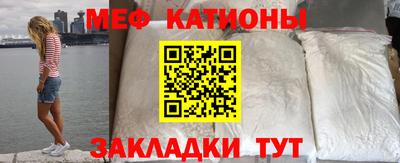 скорость Дубна